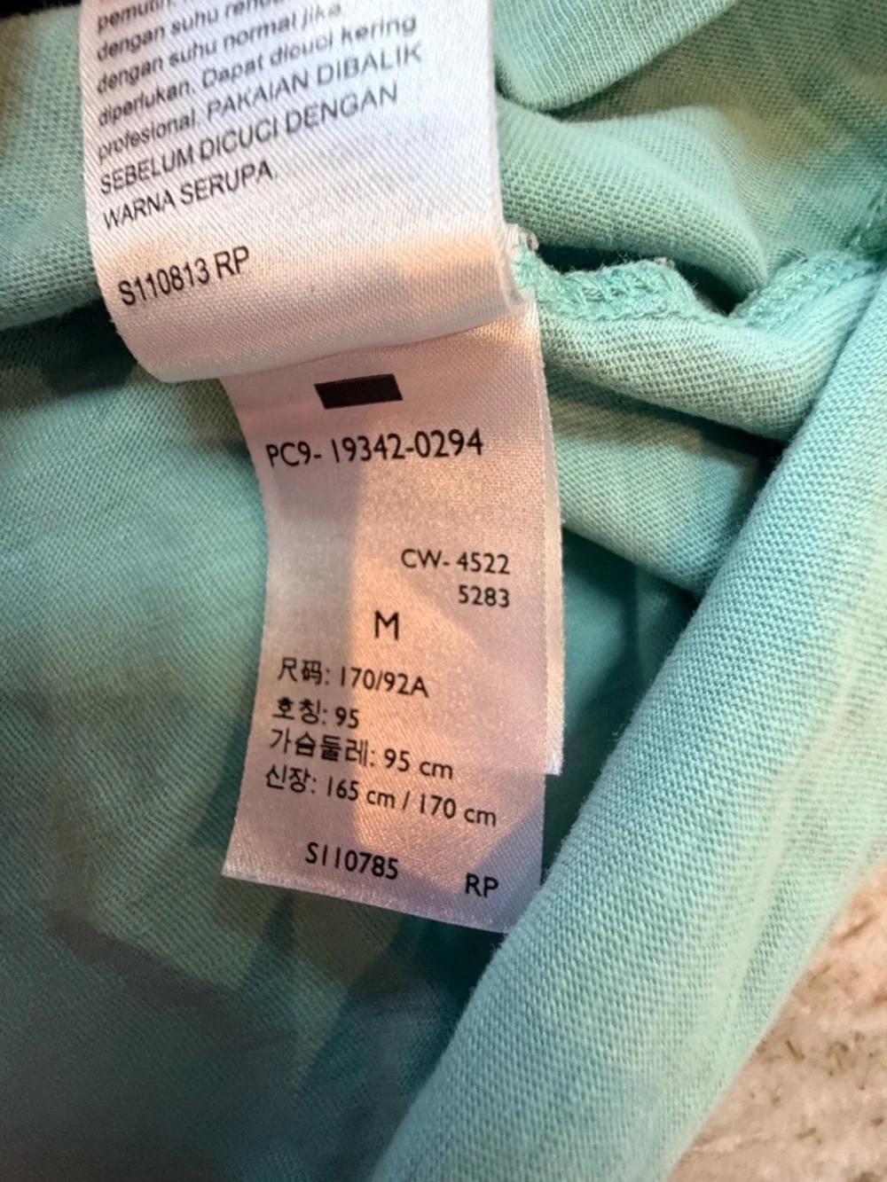 Levi’s Standard Mint Green Pocket Tee Size M Short Sleeve Casual T-Shirt